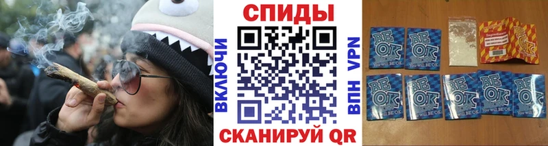 Бутират Butirat Шагонар