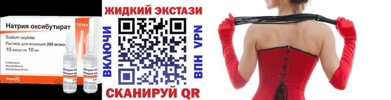 БУТИРАТ оксана  где найти   Шагонар 