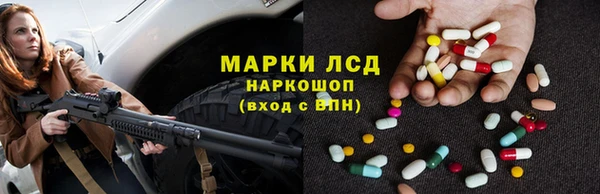 кокаин колумбия Балахна