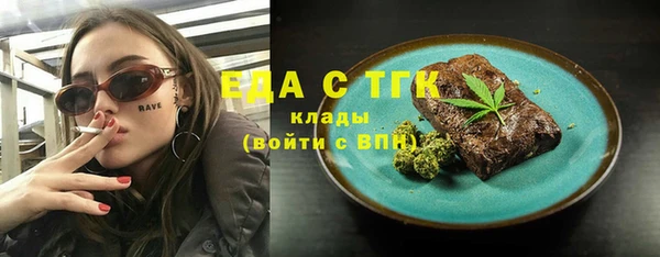кокаин колумбия Балахна