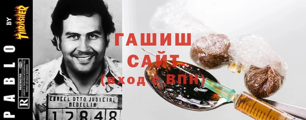 МДПВ Навашино