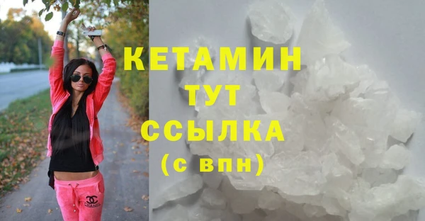 кокаин колумбия Балахна
