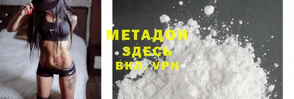 кокаин колумбия Балахна