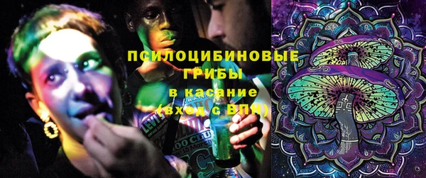 кокаин колумбия Балахна
