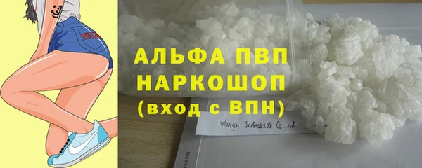 кокаин колумбия Балахна