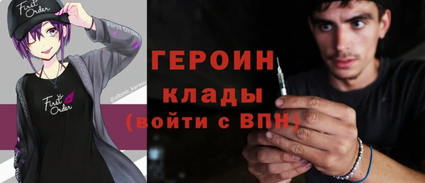 spice Баксан