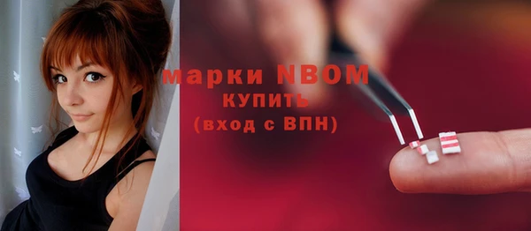 кокаин колумбия Балахна