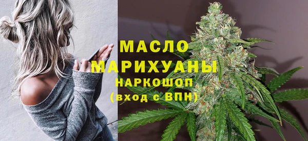 каннабис Балабаново