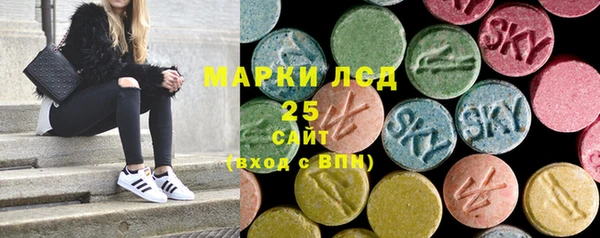 spice Баксан