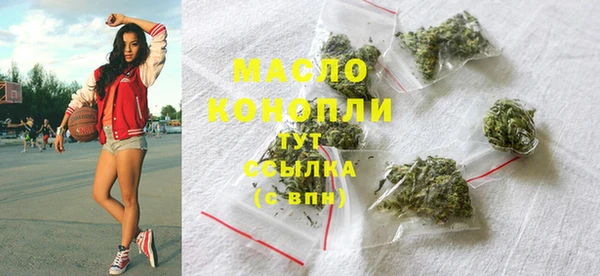 spice Баксан