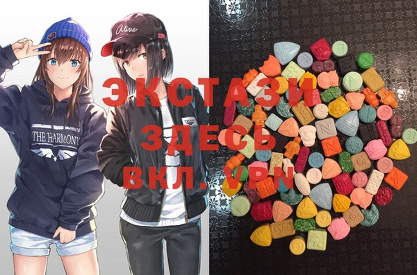 spice Баксан