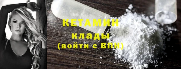 каннабис Балабаново