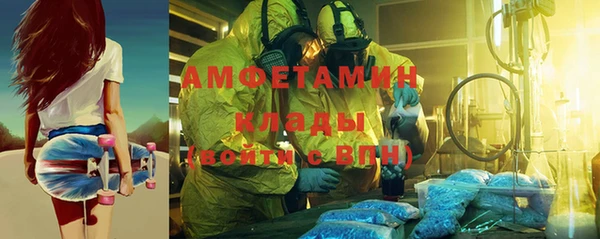 каннабис Балабаново