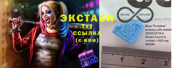 кокаин колумбия Балахна