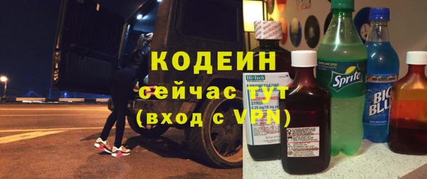 spice Баксан