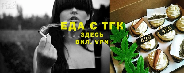 spice Баксан