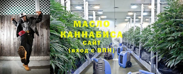 экстази Печоры